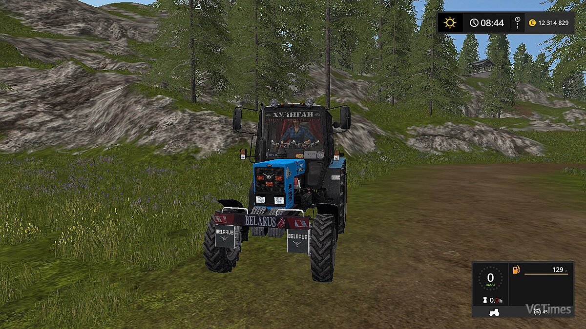 Farming Simulator 17 — Трактор МТЗ 82.1 [2.3]