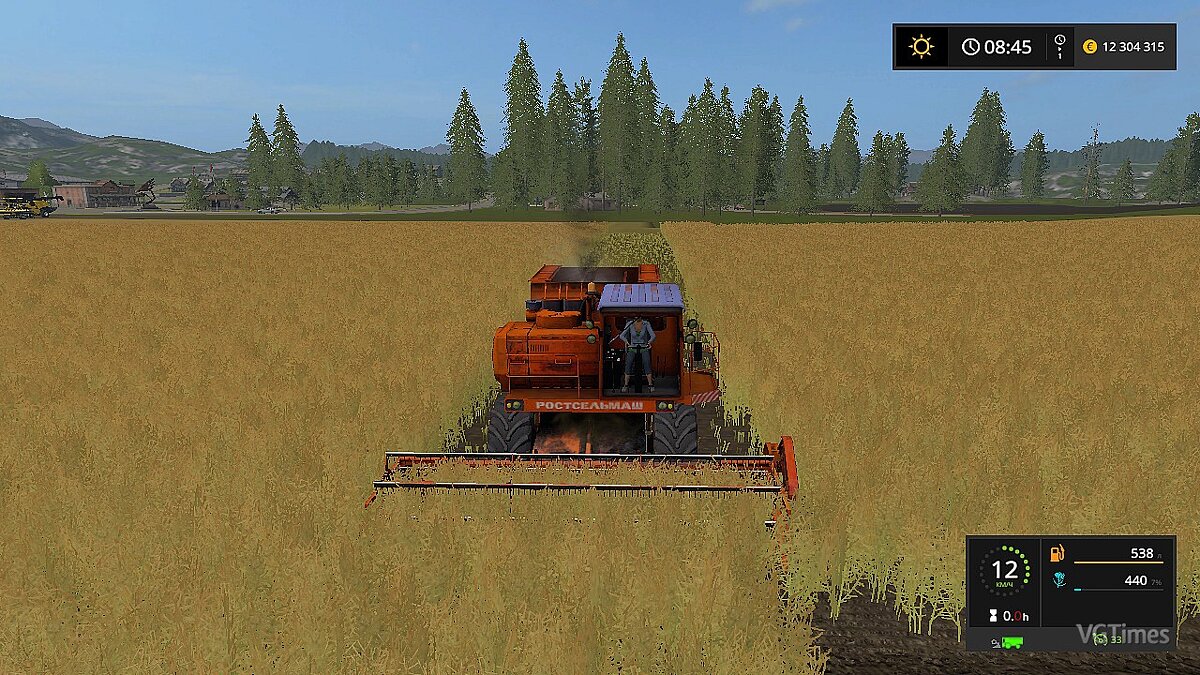 Farming Simulator 17 — Комбайн ДОН-1500А [3.0]