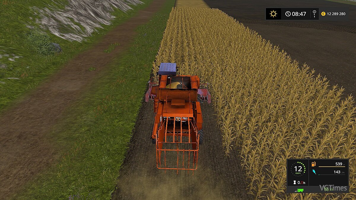 Farming Simulator 17 — Комбайн ДОН-1500А [3.0] / Моды и скины