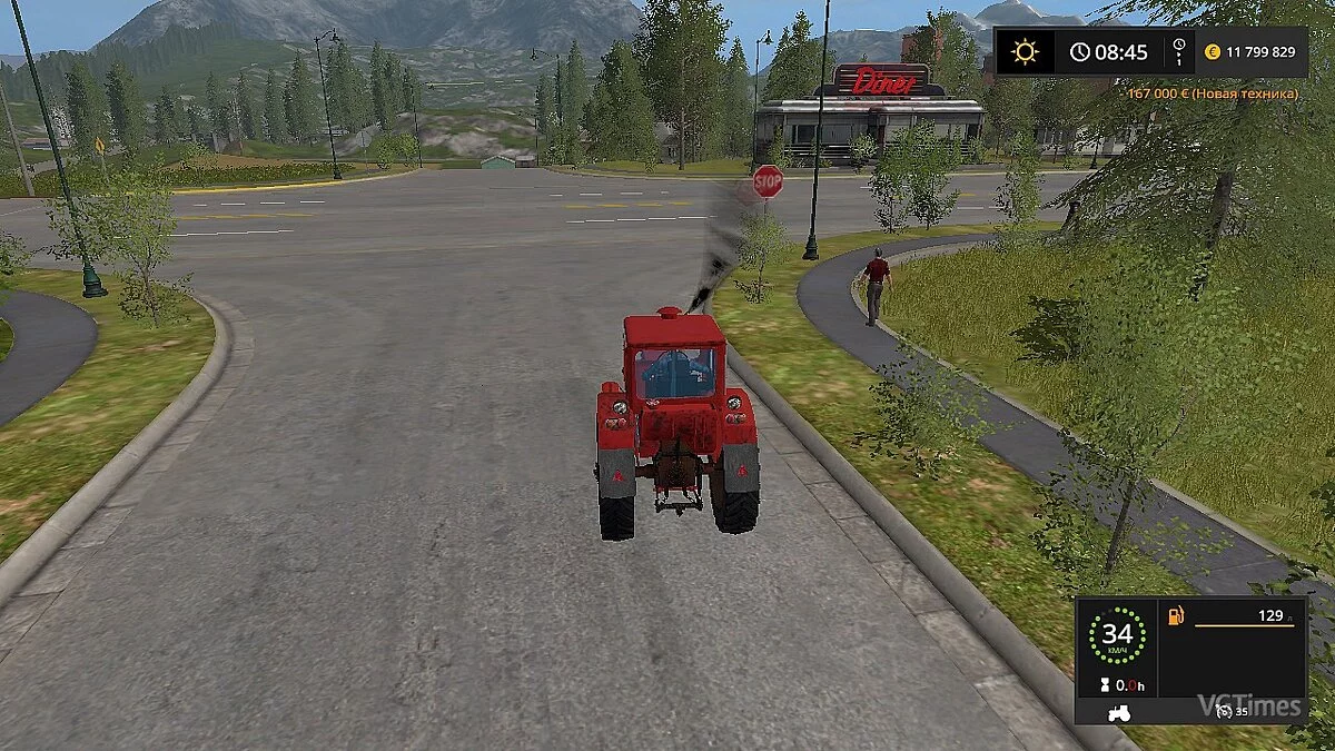 Farming Simulator 17 — МТЗ 52 Беларусь V2.1