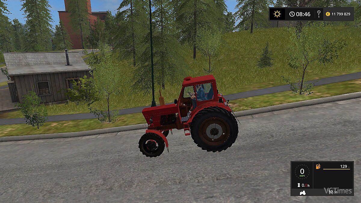 Farming Simulator 17 — МТЗ 52 Беларусь V2.1 / Транспорт / Моды и скины