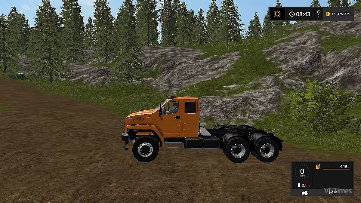 Farming Simulator 17 — УРАЛ NEXT 6X4 Тягач V1.0
