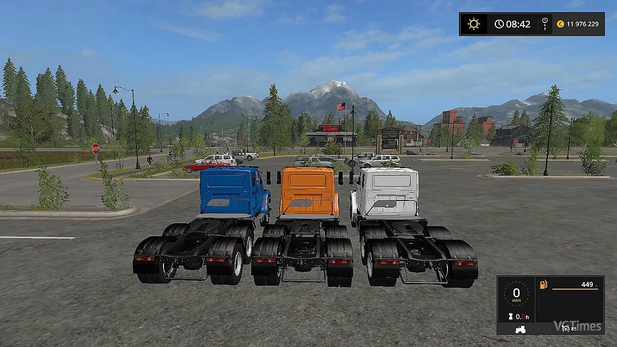 Farming Simulator 17 — УРАЛ NEXT 6X4 Тягач V1.0