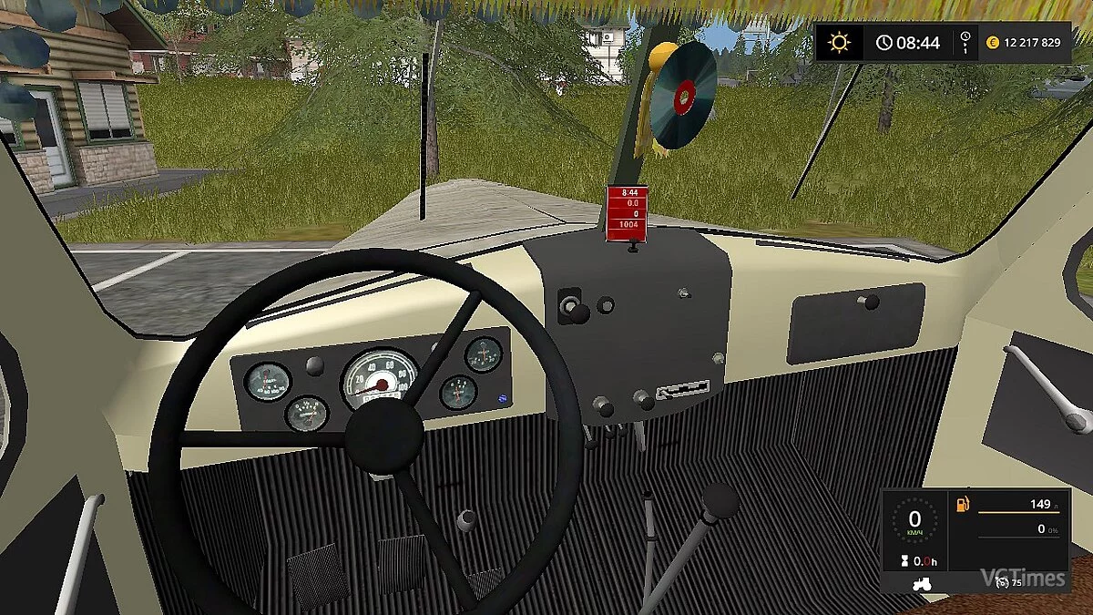 Farming Simulator 17 — Зил 164 v1.0