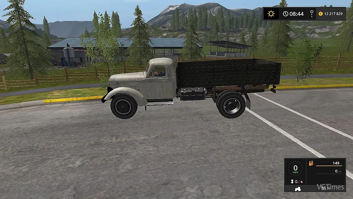 Farming Simulator 17 — Зил 164 v1.0