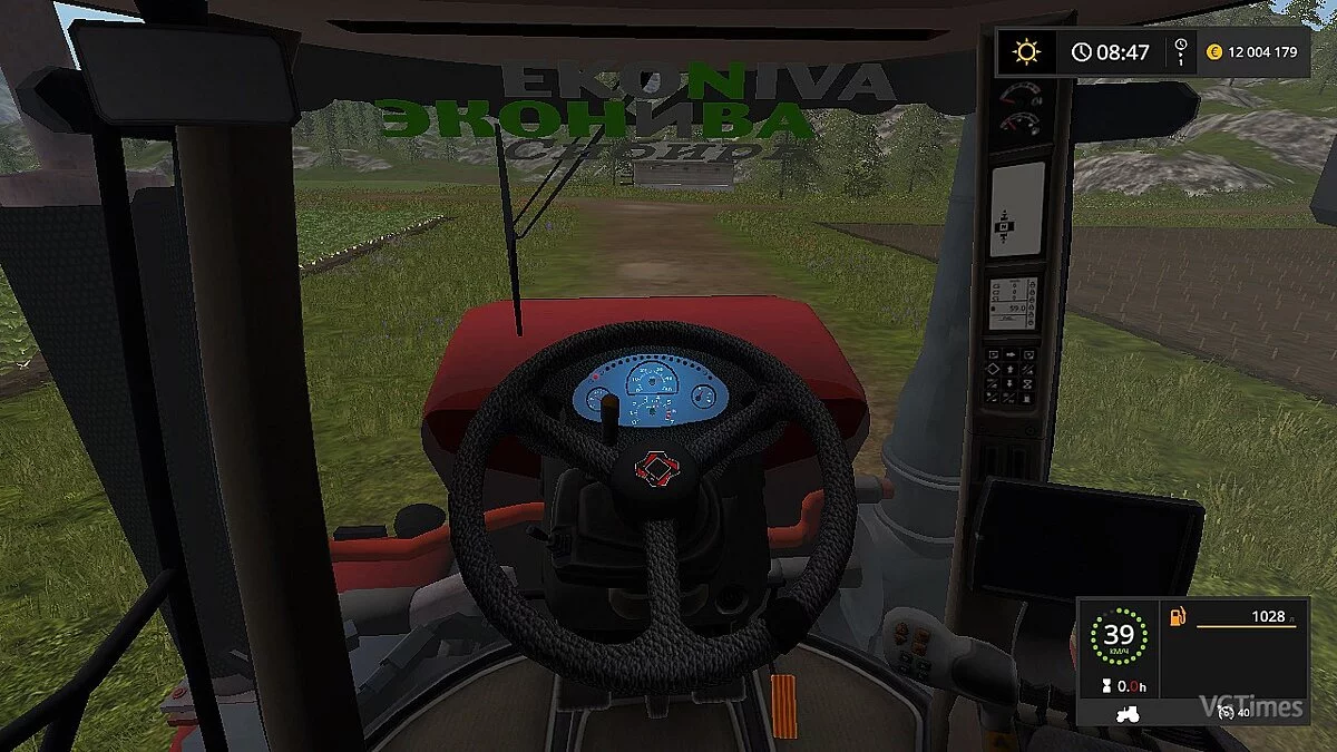 Farming Simulator 17 — Кировец-9450 v1.0