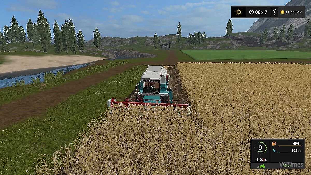 Farming Simulator 17 — ЛАН 001 V1.0