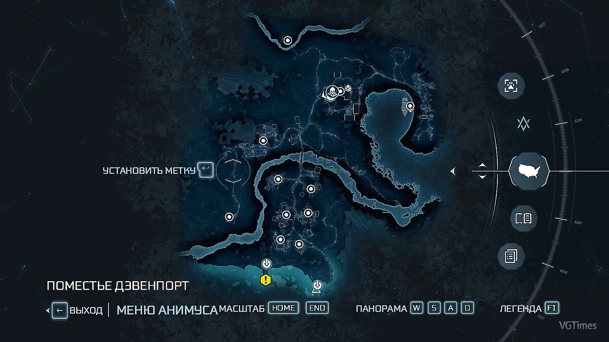 Assassin's Creed 3 — Сохранение (Фронтир, Бостон, Нью-Йорк - открыты на 100%. Начало 10 главы. Всё выполнено и собрано)