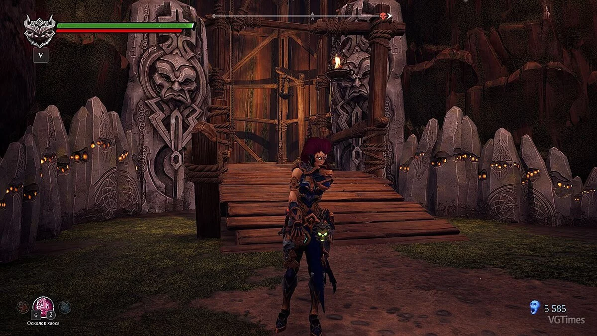 Darksiders 3 — Сохранение (Начало NG+. Вся броня, и оружие на +13)