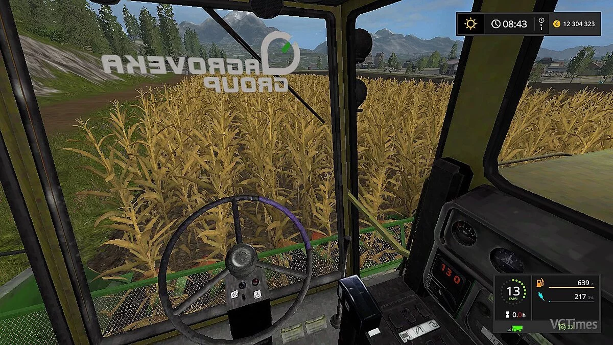 Farming Simulator 17 — Зерноуборочный комбайн ДОН-1500Б [2.1]