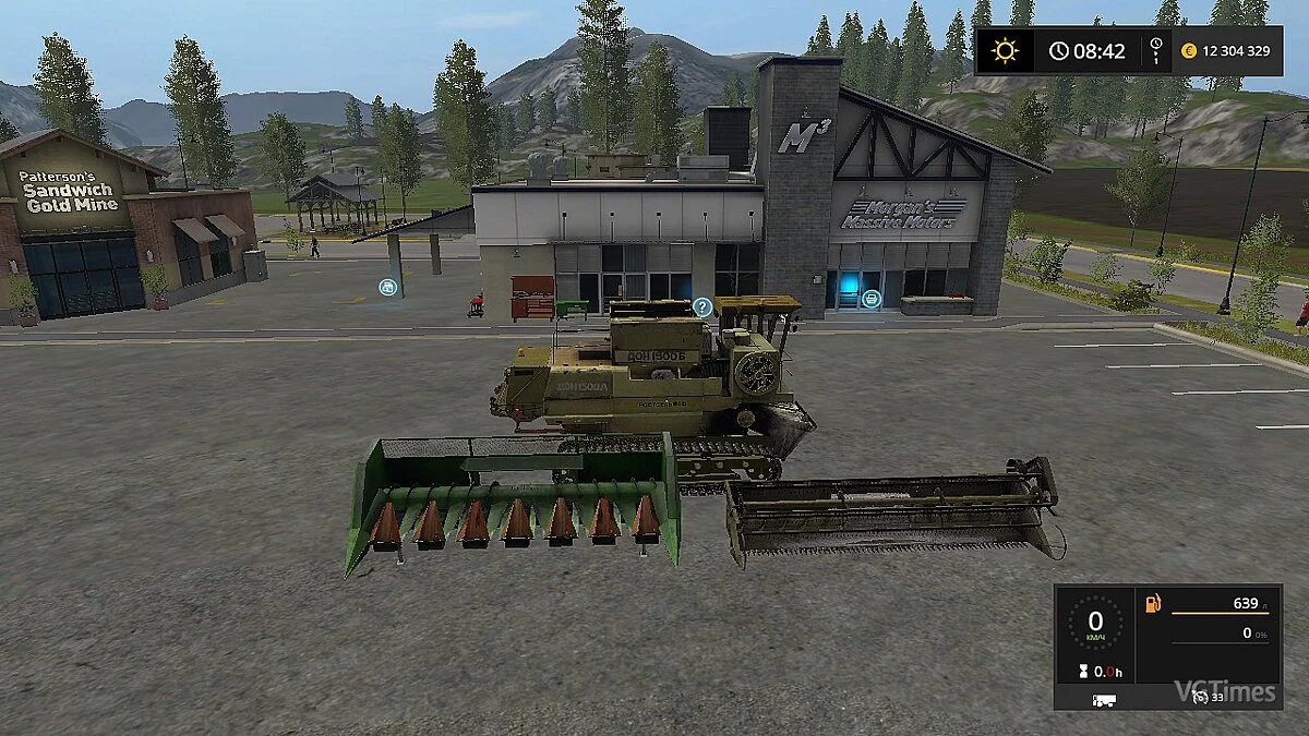 Farming Simulator 17 — Зерноуборочный комбайн ДОН-1500Б [2.1]