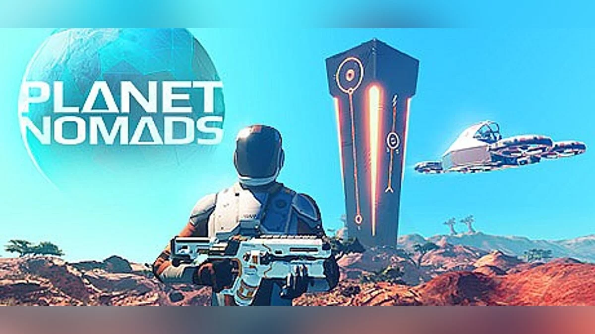 Planet Nomads — Трейнер / Trainer (+13) [0.9.8.4] [MrAntiFun]