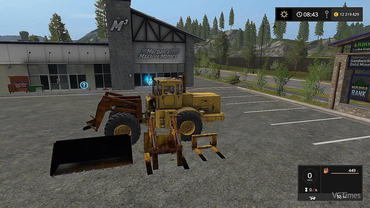 Farming Simulator 17 — Фронтальный погрузчик К-701 PKU КИРОВЕЦ [1.0]