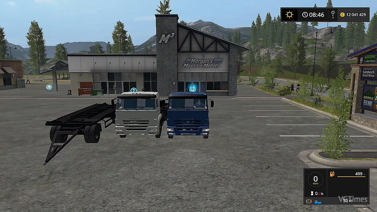 Farming Simulator 17 — КАМАЗ 658667-2032-02 V1.0