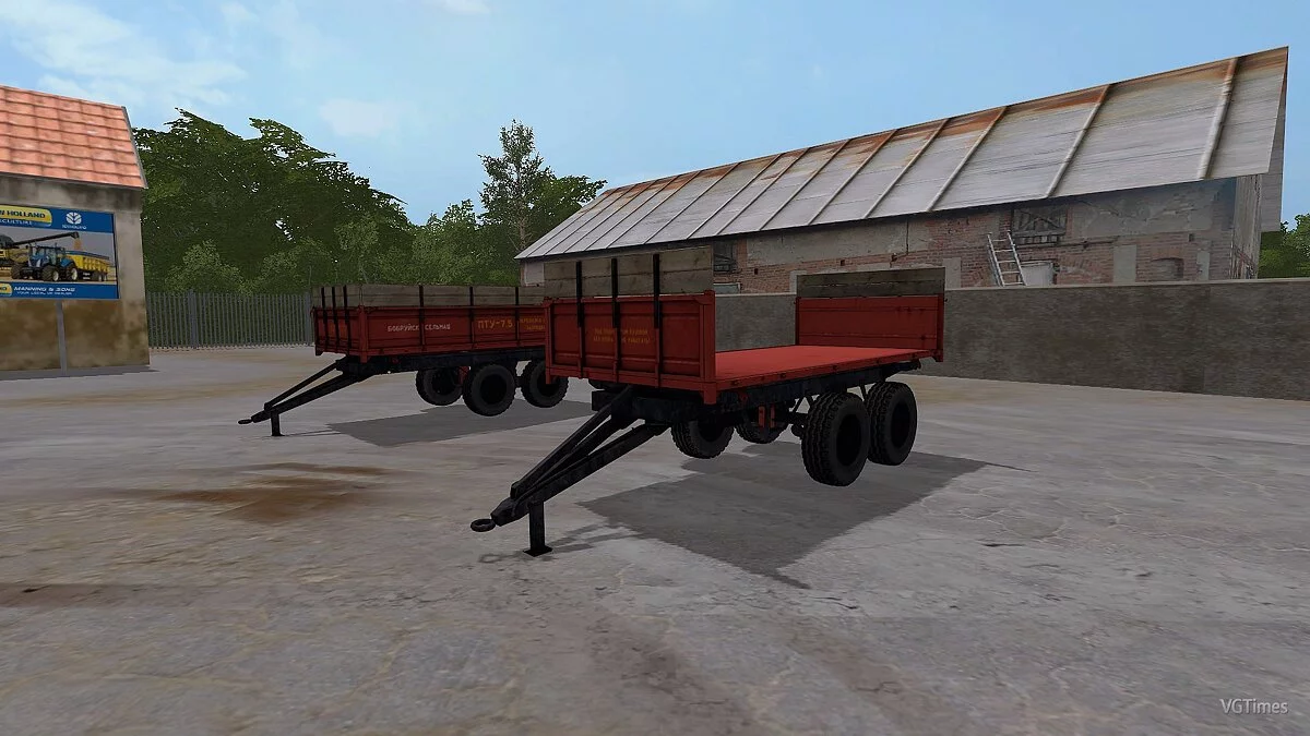 Farming Simulator 17 — ПТУ-7,5 V1.0