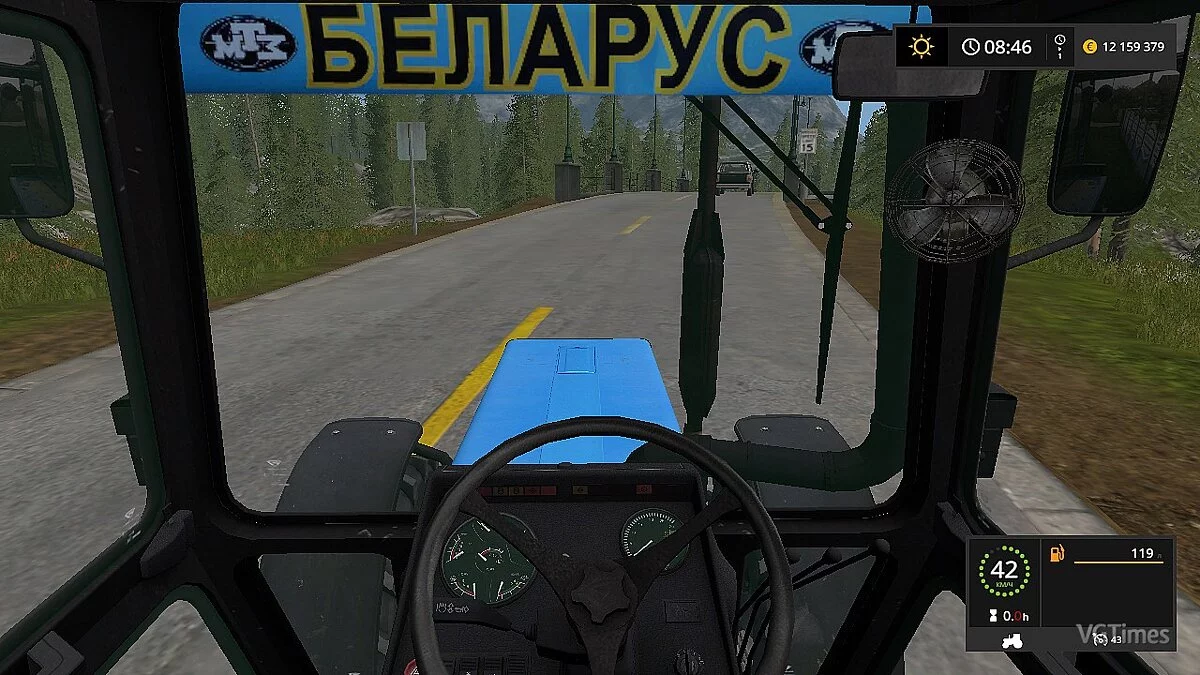 Farming Simulator 17 — BELARUS 892 MTZ V2.0