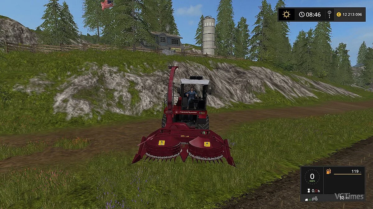 Farming Simulator 17 — Зерноуборочный комбайн ПАЛЕССЕ 2U250А [1.0]