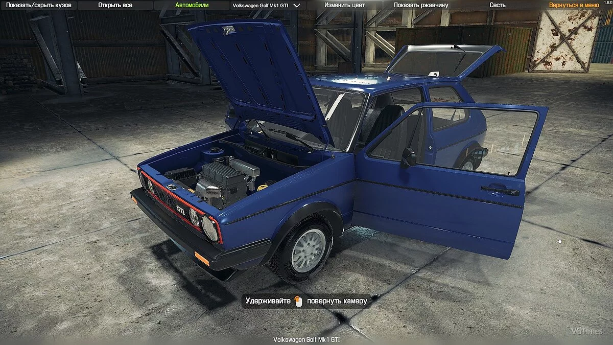 Car Mechanic Simulator 2018 — Автомобиль VW Golf GTI MK1 [1.0]