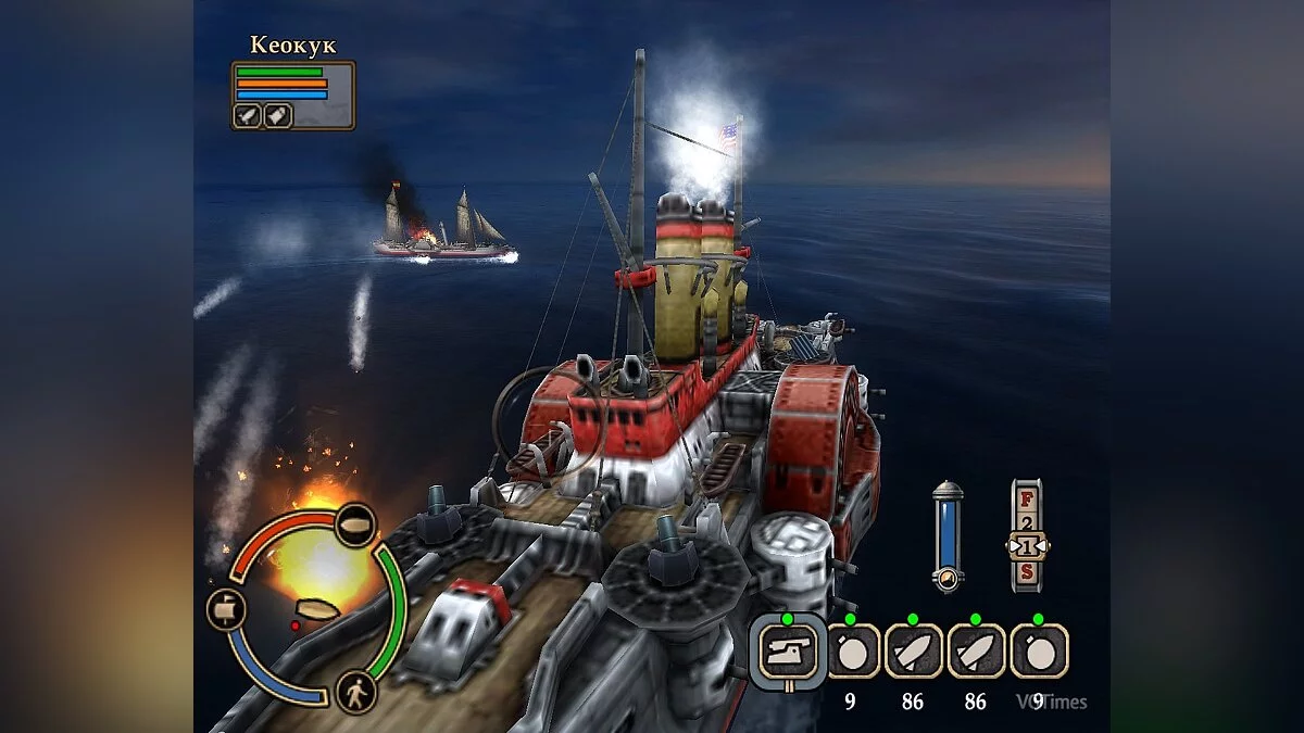 Swashbucklers: Blue vs. Grey — Игра за Убер-броненосец Аврора (North and South Pirates) [1.0]