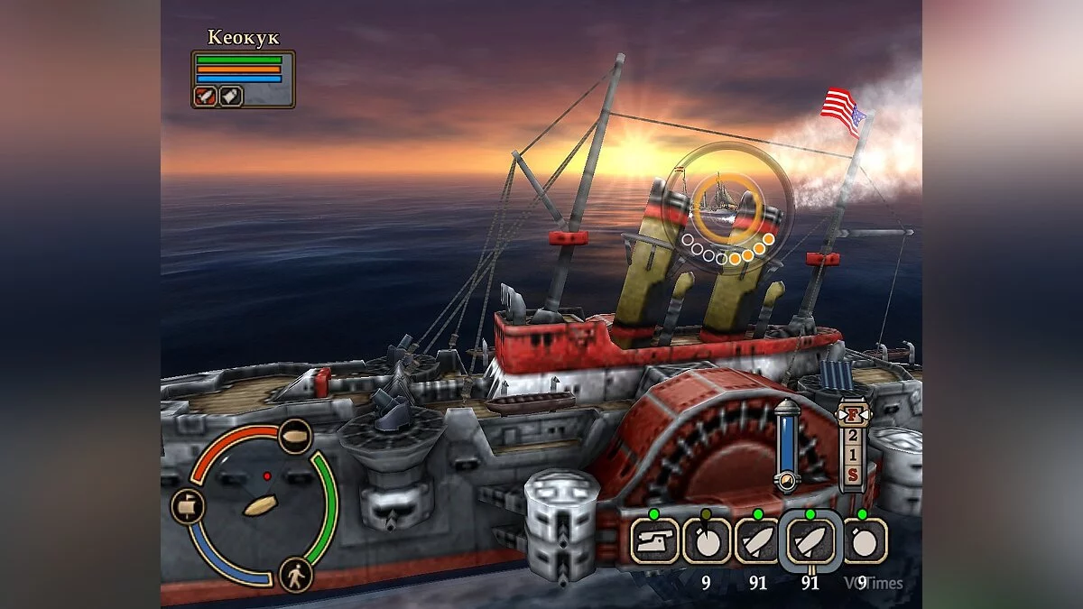 Swashbucklers: Blue vs. Grey — Игра за Убер-броненосец Аврора (North and South Pirates) [1.0]