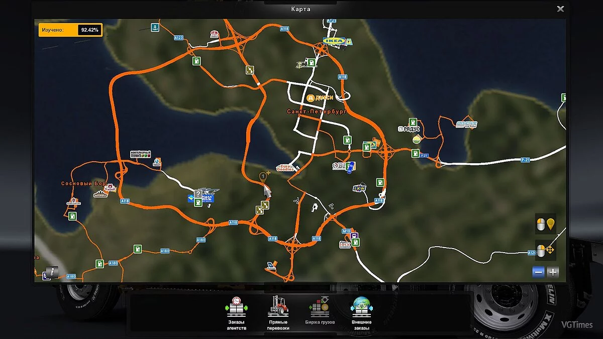 Euro Truck Simulator 2 — Фикс для карты RusMap 1.8.1 и DLC Baltic [1.0] [1.34]