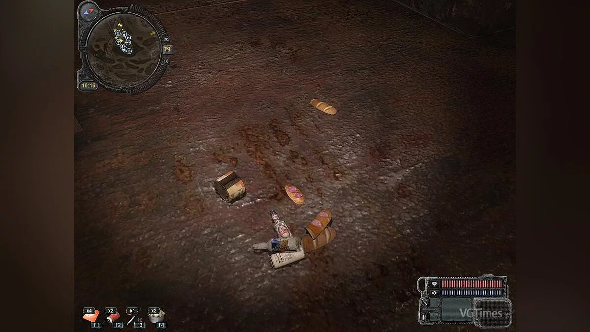 S.T.A.L.K.E.R.: Call of Pripyat — Мод на множество еды