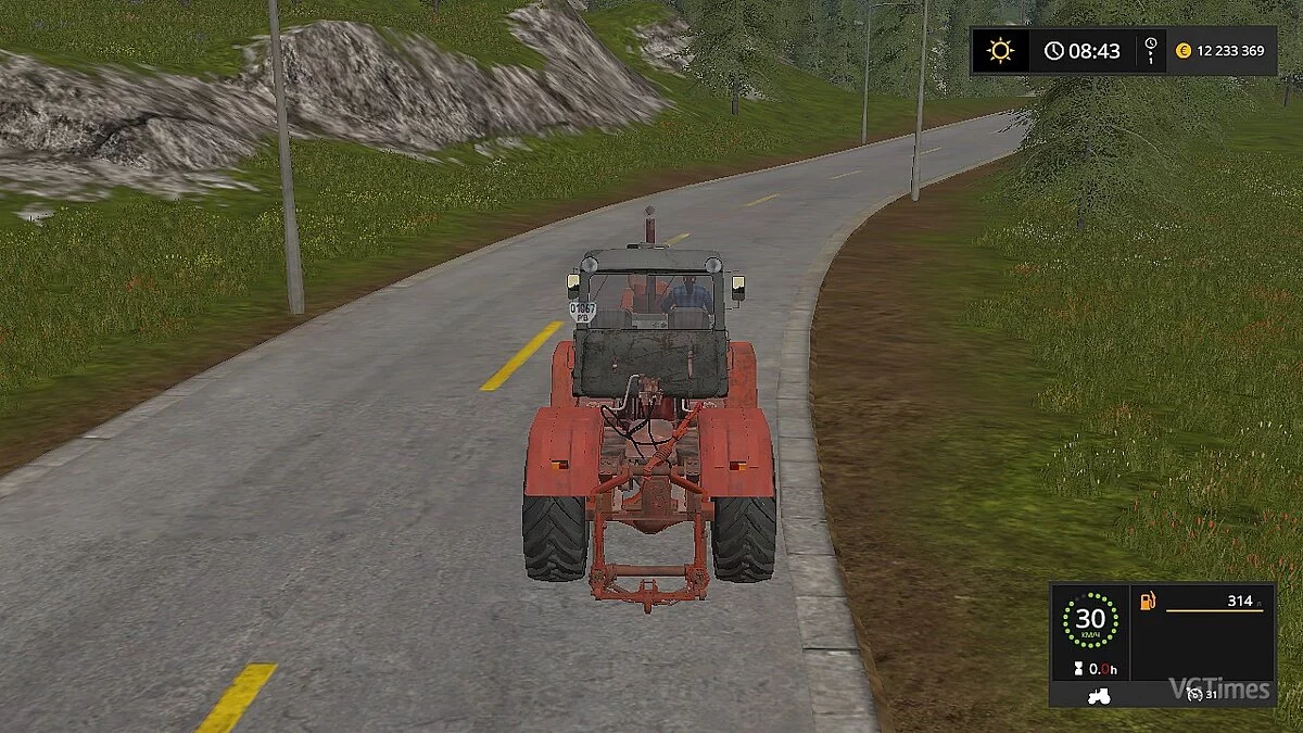 Farming Simulator 17 — Т-150К Orang v1.0