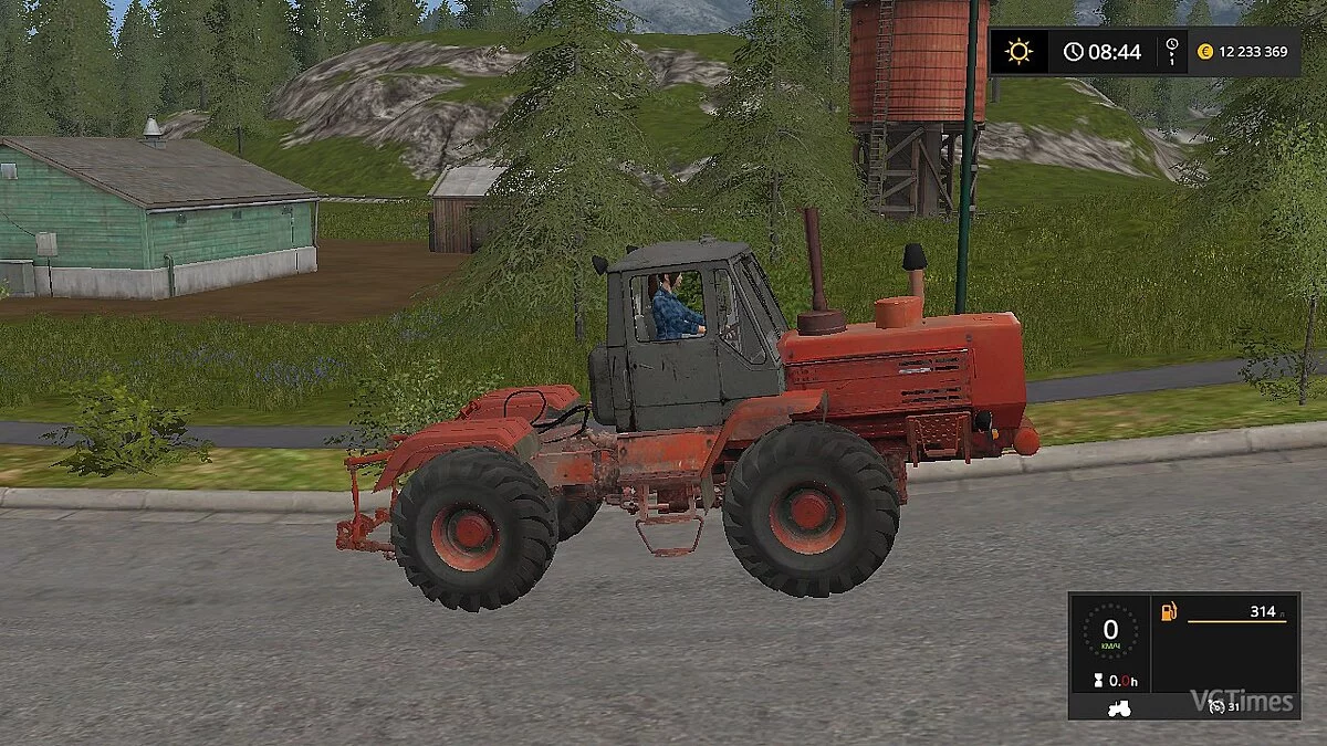 Farming Simulator 17 — Т-150К Orang v1.0