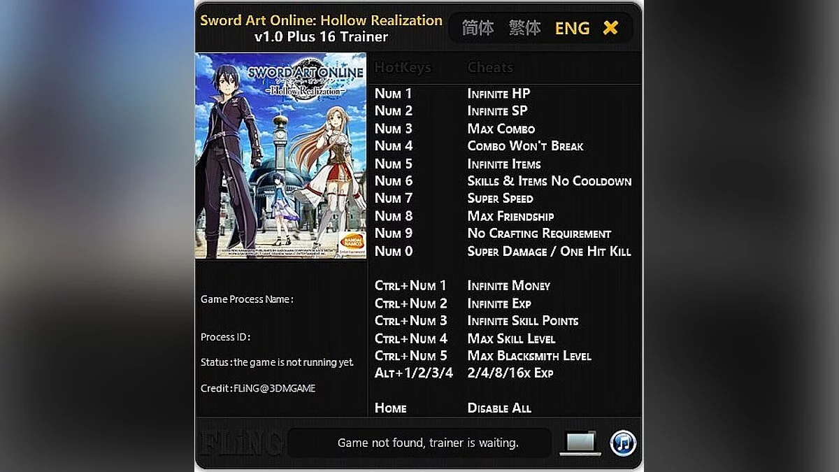 Sword Art Online: Hollow Realization — Трейнер / Trainer (+16) [1.00] [FLiNG]