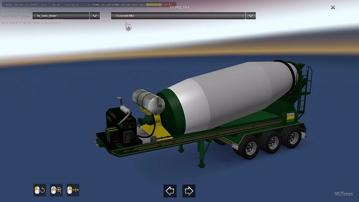 American Truck Simulator — 3 большие бетономешалки