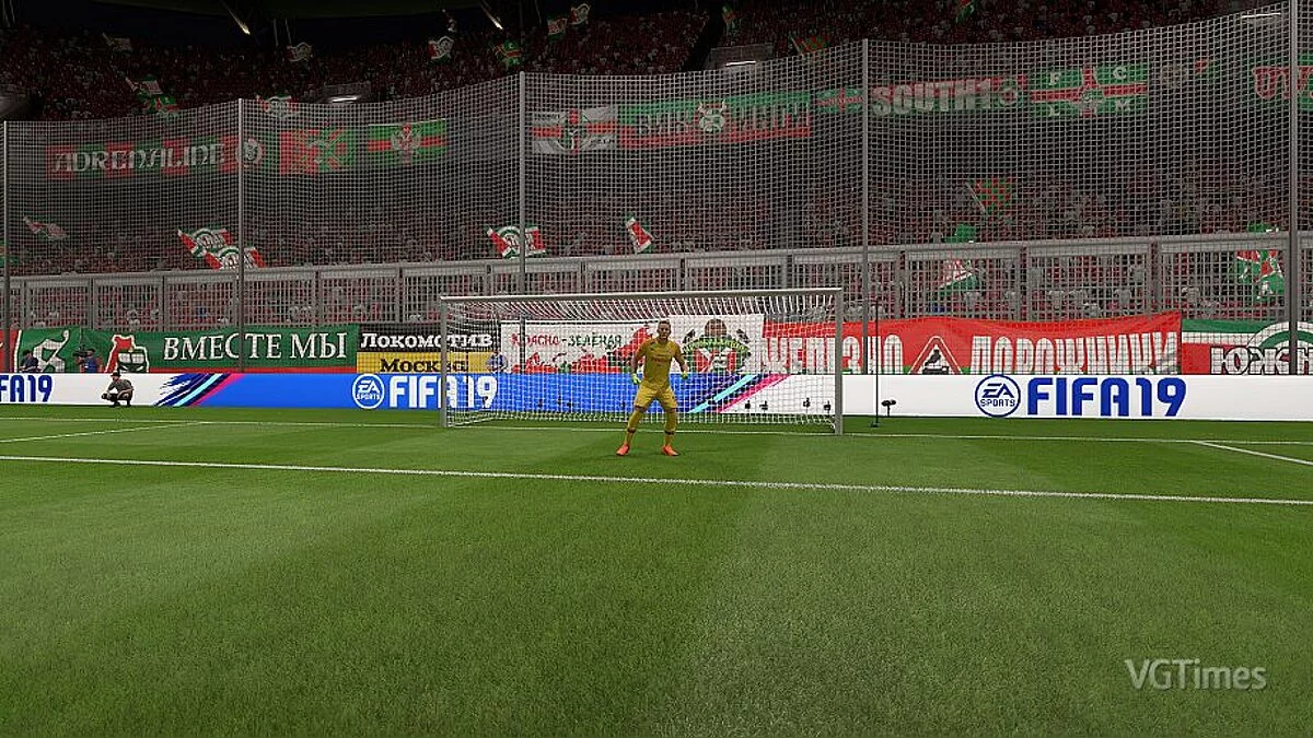 FIFA 19 — Баннеры и флаги для команд Остального Мира