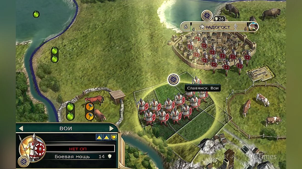 Sid Meier&#039;s Civilization 5 — Славяне