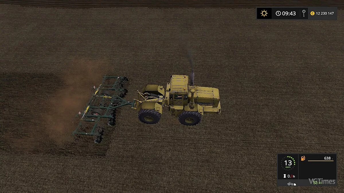 Farming Simulator 17 — БДТ-7 V1.0
