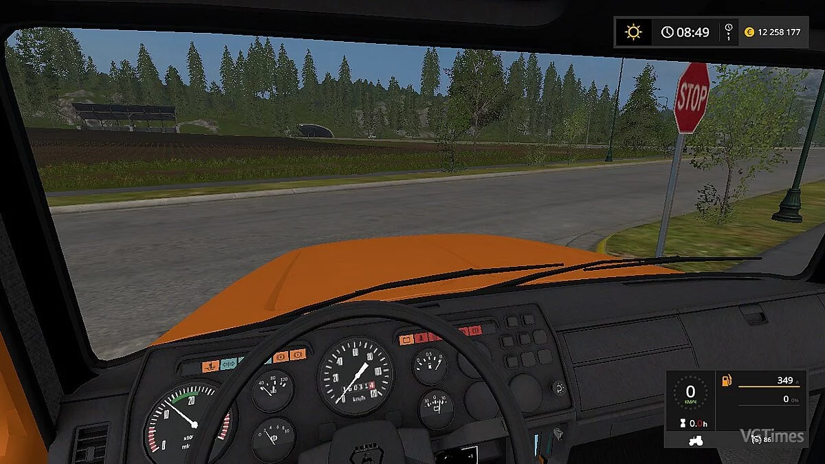 Farming Simulator 17 — ГАЗ-3308 V1.0