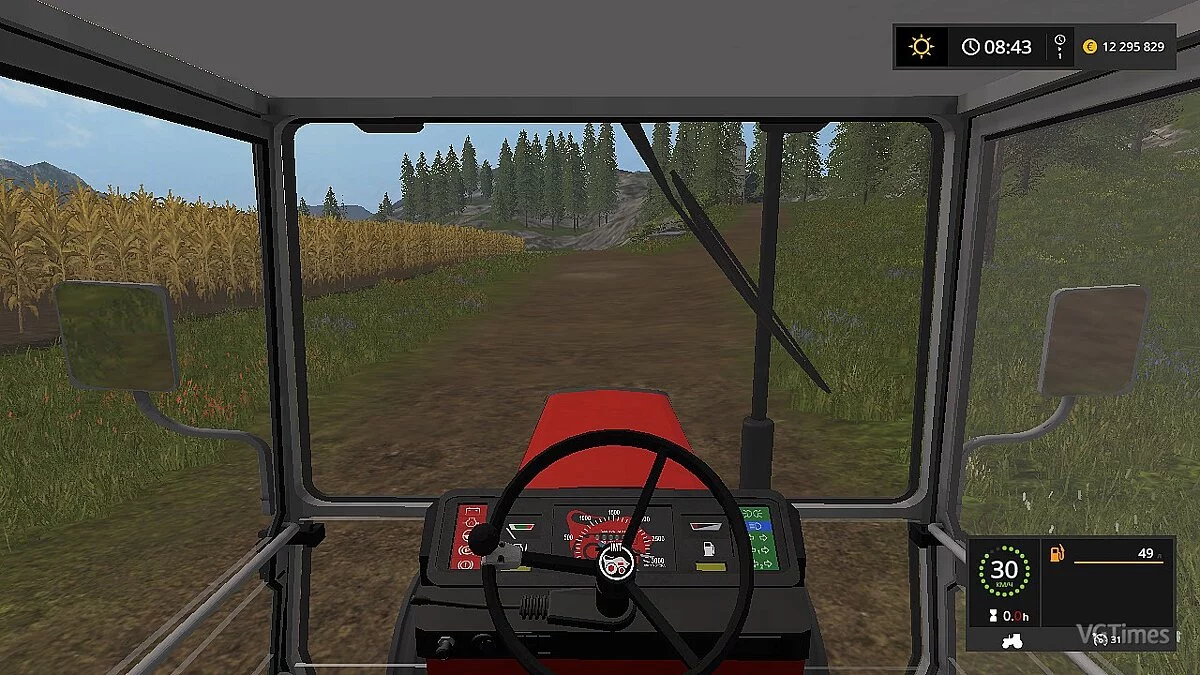 Farming Simulator 17 — Трактор IMT 577 P [1.0]