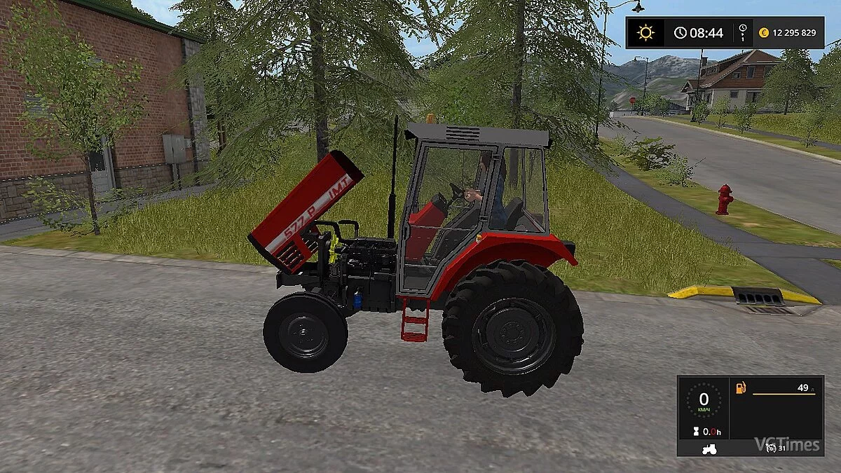 Farming Simulator 17 — Трактор IMT 577 P [1.0]