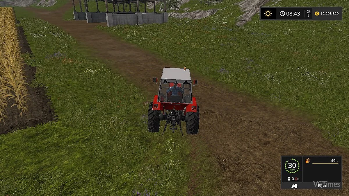Farming Simulator 17 — Трактор IMT 577 P [1.0]