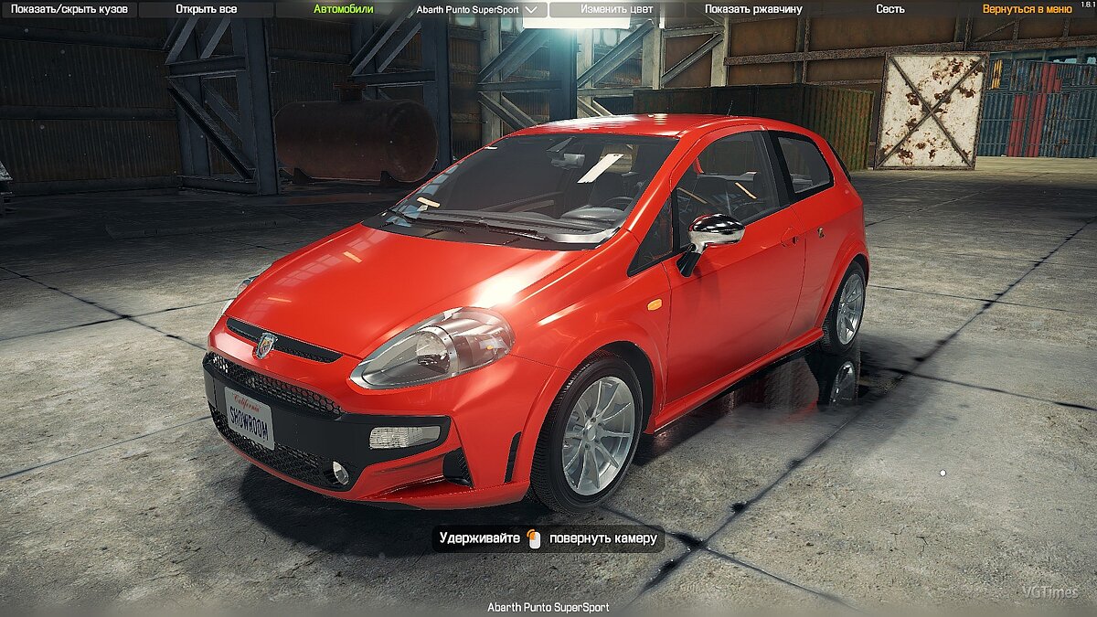 Car Mechanic Simulator 2018 — Автомобиль Fiat Grande Punto [1.0] / Моды и  скины