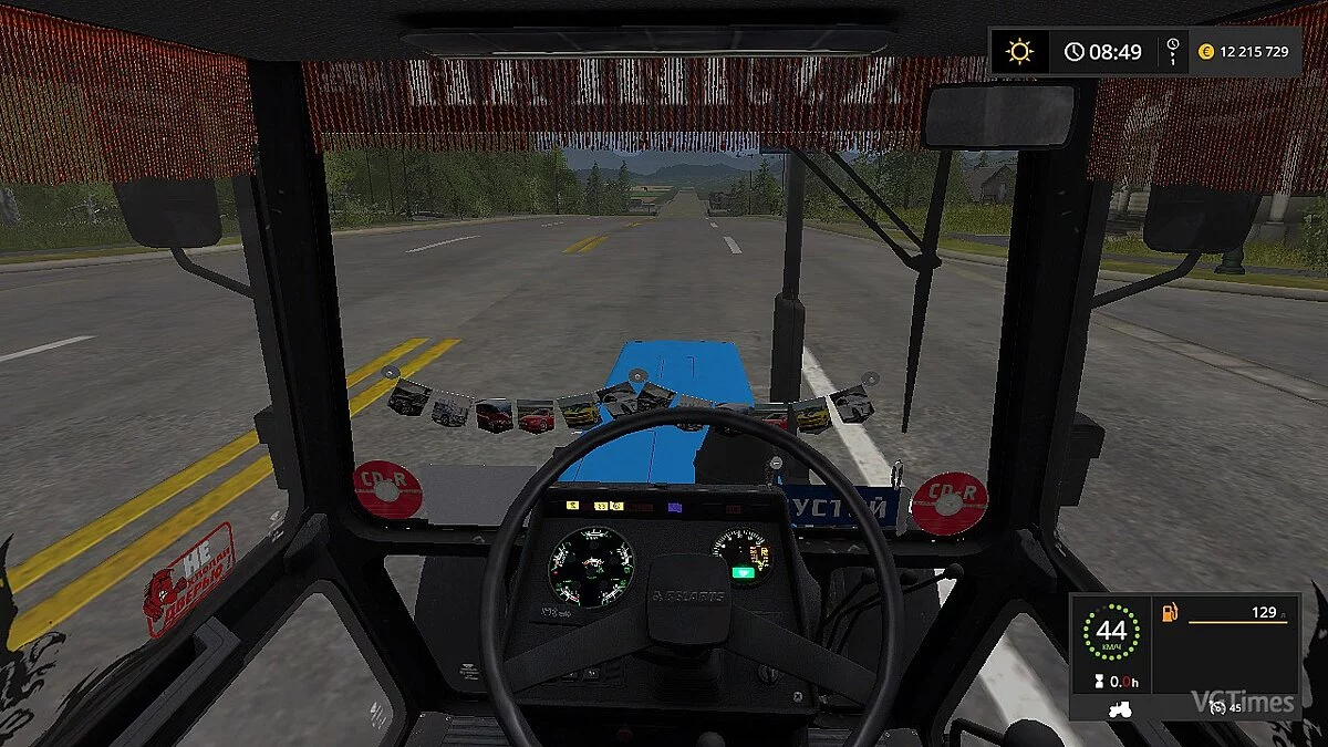 Farming Simulator 17 — Трактор МТЗ 82.1 [2.3]