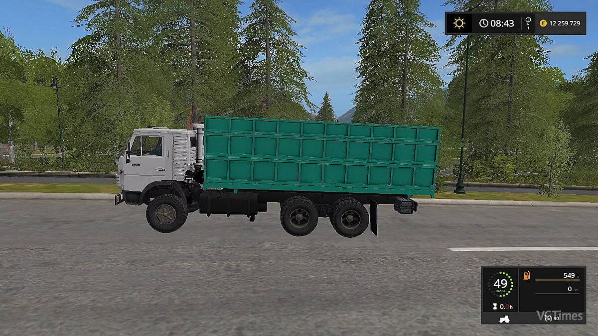 Farming Simulator 17 — Автомобиль КАМАЗ 55102 [2.0]