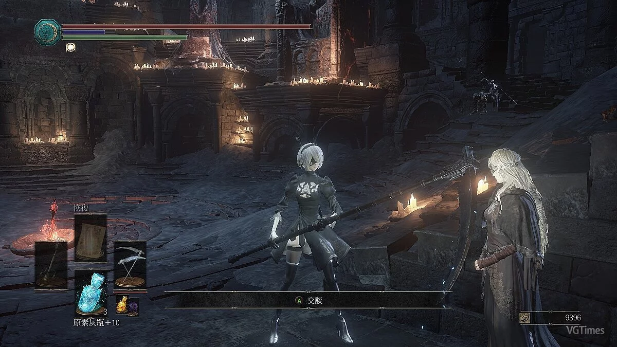 Dark Souls 3 — Скин 2B вместо Падшего Рыцаря