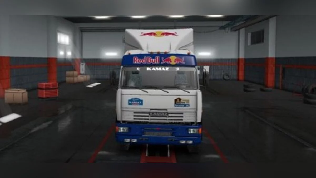 Euro Truck Simulator 2 — Автомобиль Rally со скином Kamaz [1.0]