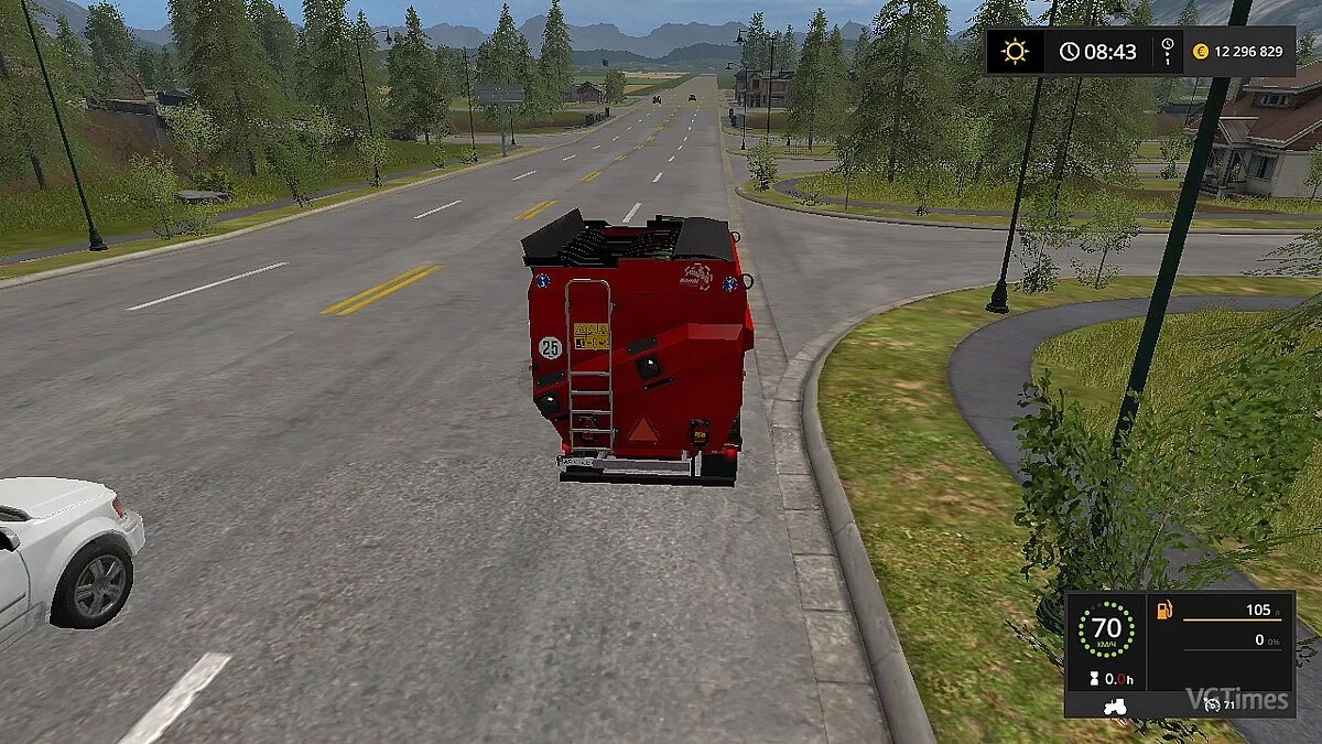 Farming Simulator 17 — Кормораздатчик ГАЗ-NEXT [0.9]