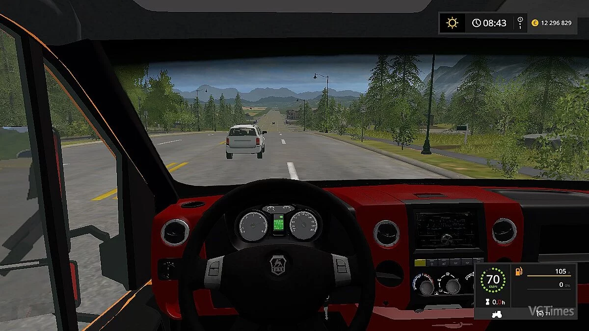 Farming Simulator 17 — Кормораздатчик ГАЗ-NEXT [0.9]