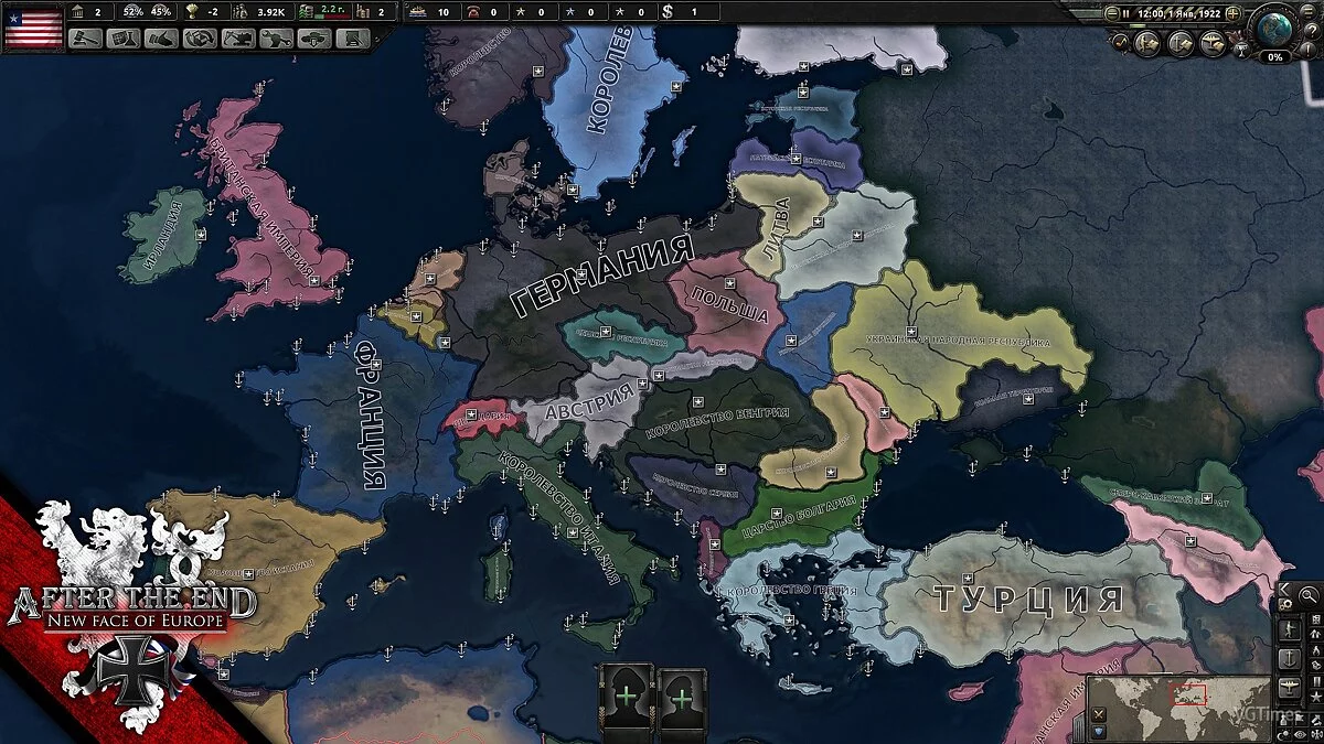 Hearts of Iron 4 — After The End – альтернативная история