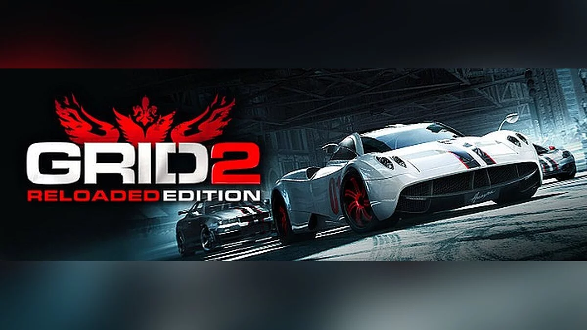 GRID 2 — Сохранение / SaveGame (100% всё собрано и пройдено, доступны все машины, лицензия)