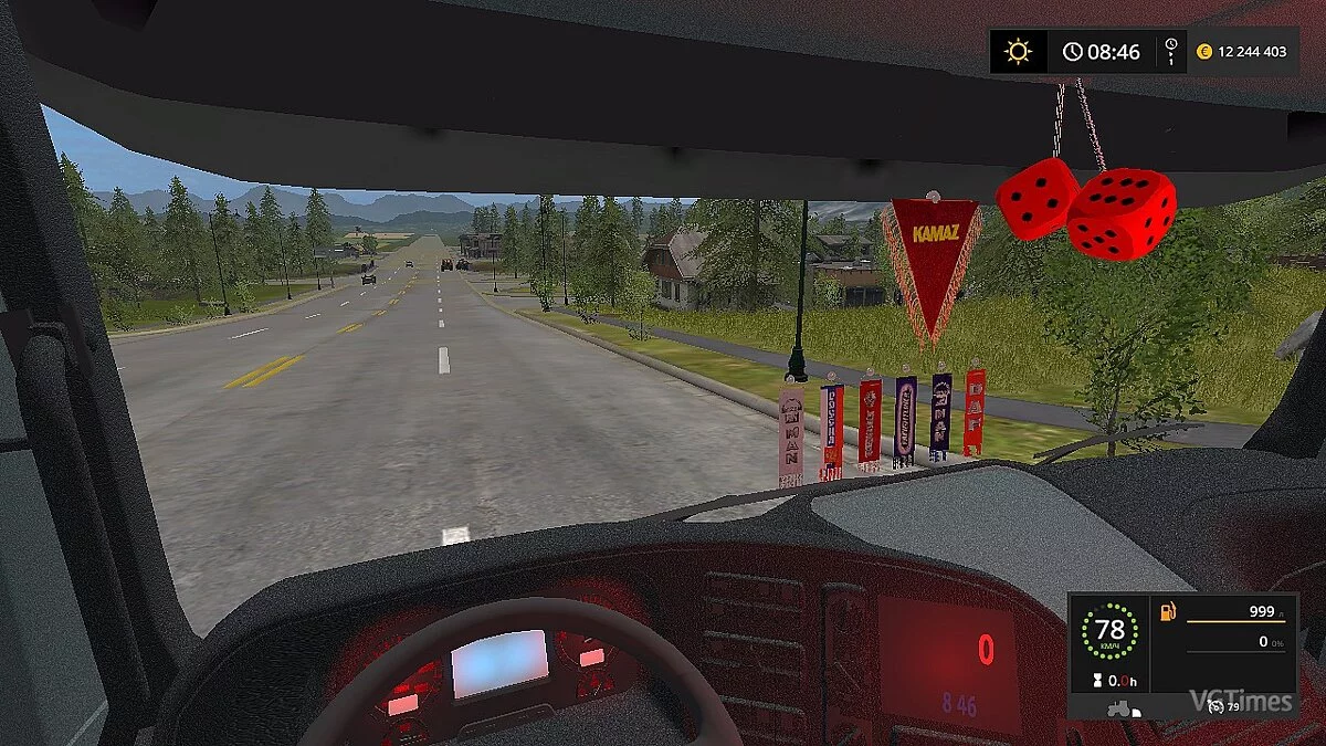 Farming Simulator 17 — КАМАЗ-40С V1.1
