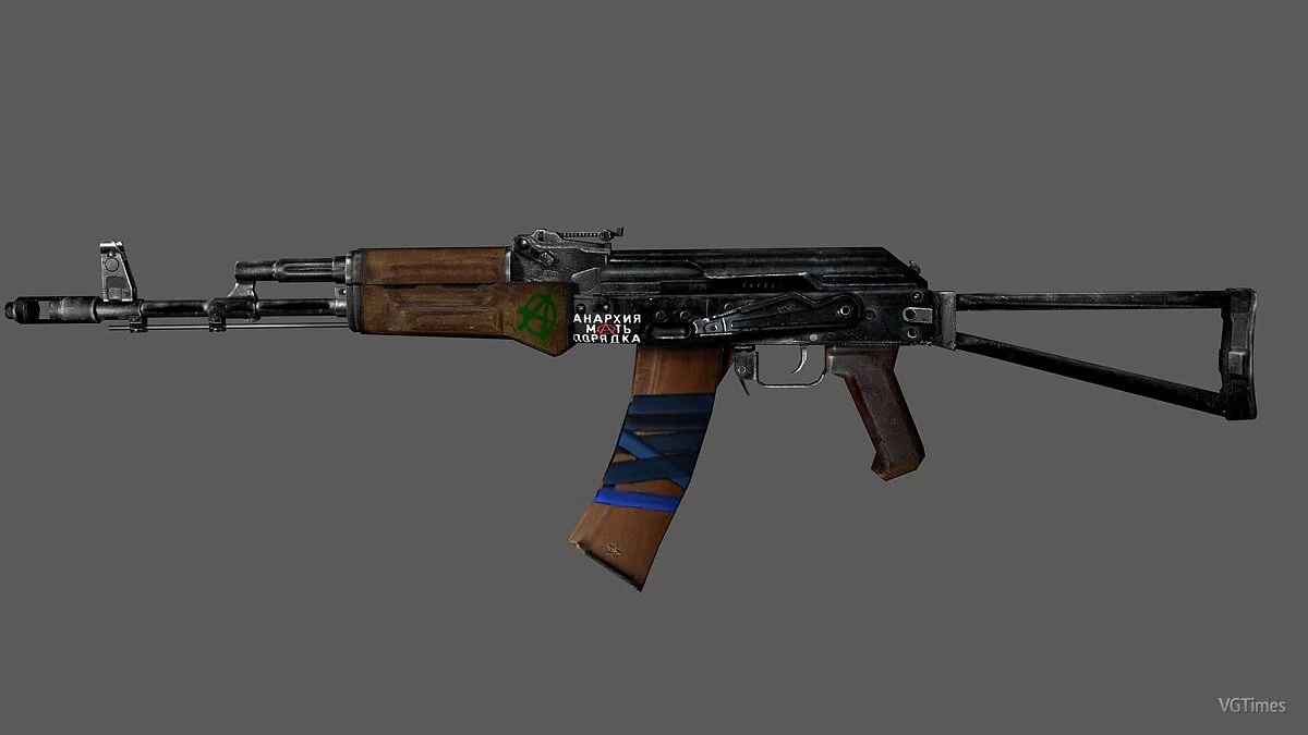 S.T.A.L.K.E.R.: Call of Pripyat — Скин для АК74 - "Анархист"