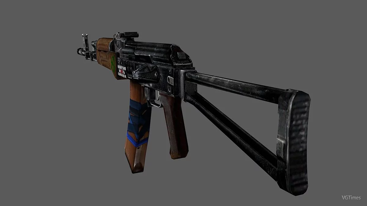 S.T.A.L.K.E.R.: Call of Pripyat — Скин для АК74 - "Анархист"