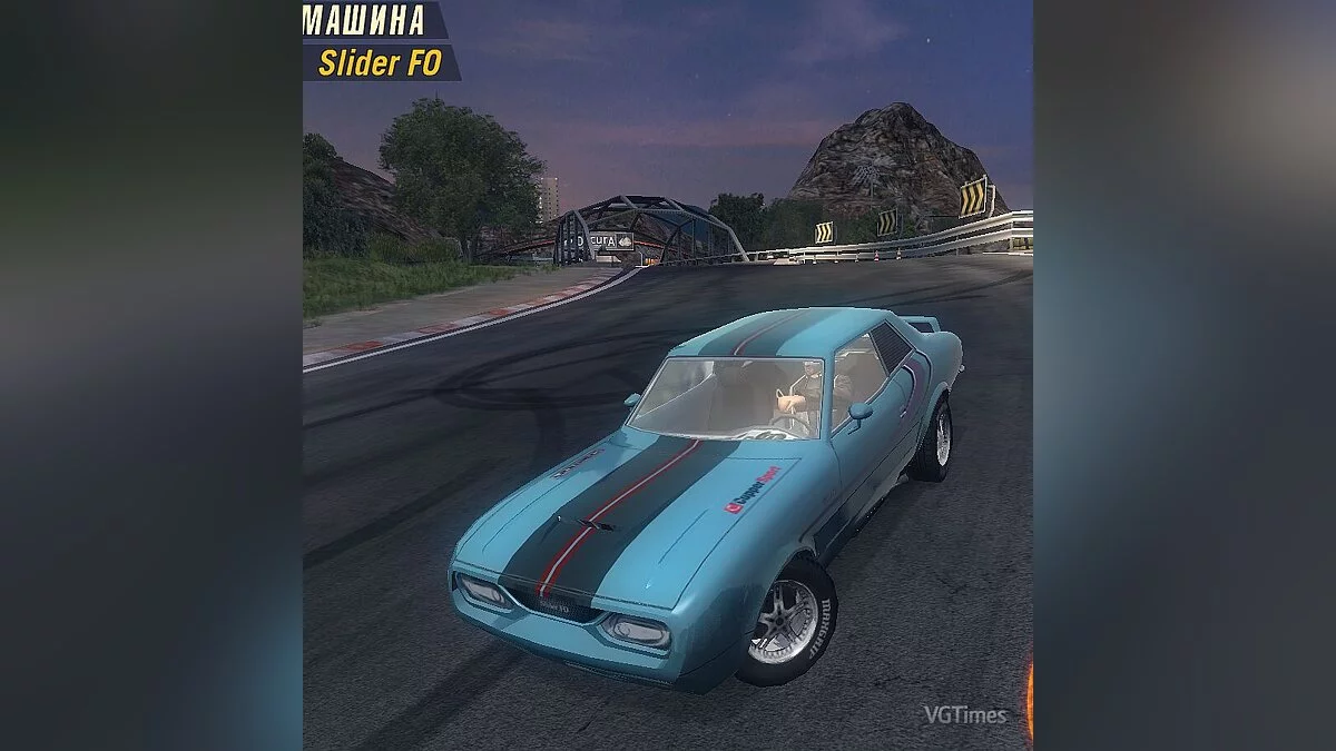 Flatout 2 — Колеса и новые скины для мода Slider